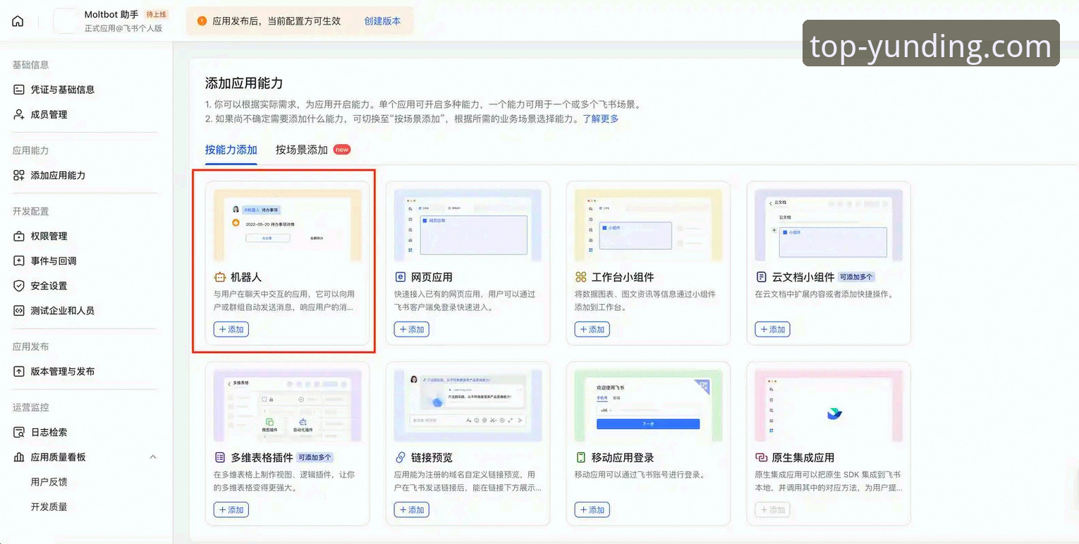云顶集团官方正版入口在哪评测 云顶集团官方正版入口在哪评测:从下载到安装的完整指南